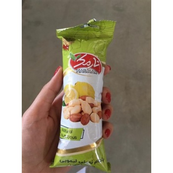 WhatsApp Image 2020-06-15 at 13.42.3860e61a45c0d4d23820